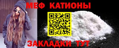 гашишное масло Беслан