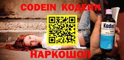 ECSTASY Бугуруслан