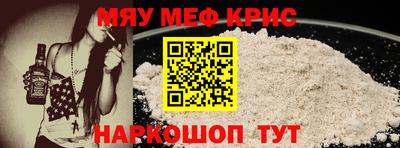 сатива Бузулук
