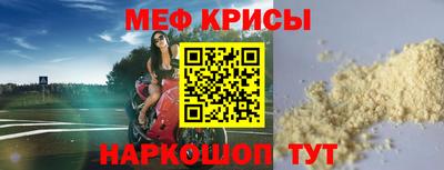 ECSTASY Бугуруслан