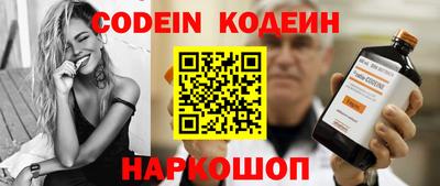 индика Нарткала