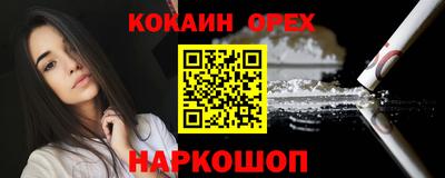 сатива Бузулук