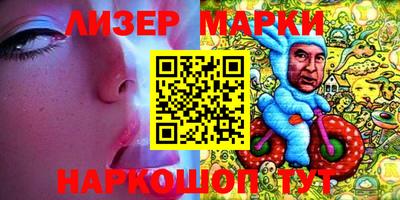 мефедрон мука Будённовск