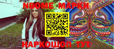 мефедрон мука Будённовск