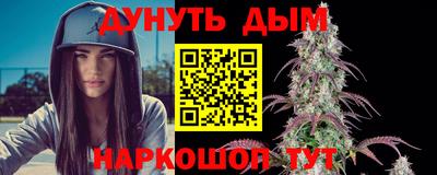 ECSTASY Бийск