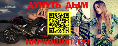 ECSTASY Бугуруслан