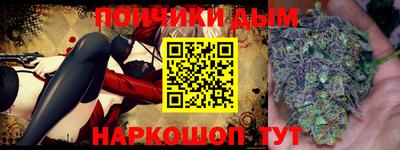 сатива Бузулук