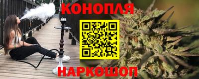 мефедрон мука Будённовск