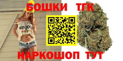 мефедрон мука Будённовск