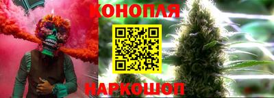 кокаин перу Берёзовский