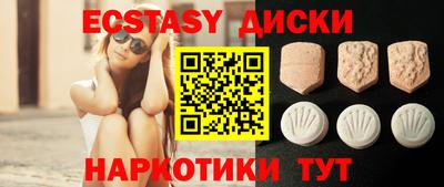 мефедрон мука Будённовск