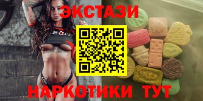 мефедрон мука Будённовск