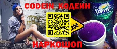 мефедрон мука Будённовск
