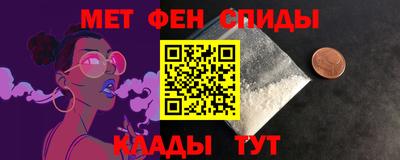 кокаин перу Берёзовский
