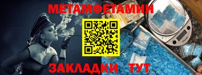 кокаин перу Берёзовский