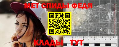ECSTASY Бийск