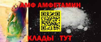 ECSTASY Бугуруслан