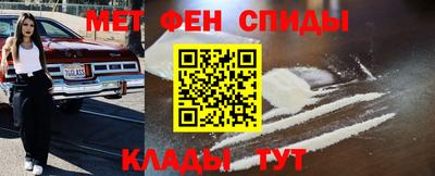 ECSTASY Бугуруслан