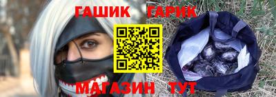 мефедрон мука Будённовск