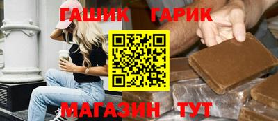 кокаин перу Берёзовский