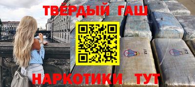 кокаин перу Берёзовский