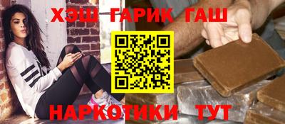 jwh Нальчик