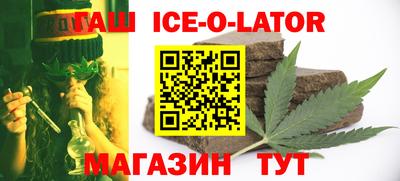 сатива Бузулук