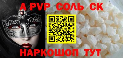 ECSTASY Бугуруслан