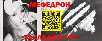 ECSTASY Бугуруслан