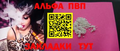 кокаин перу Берёзовский